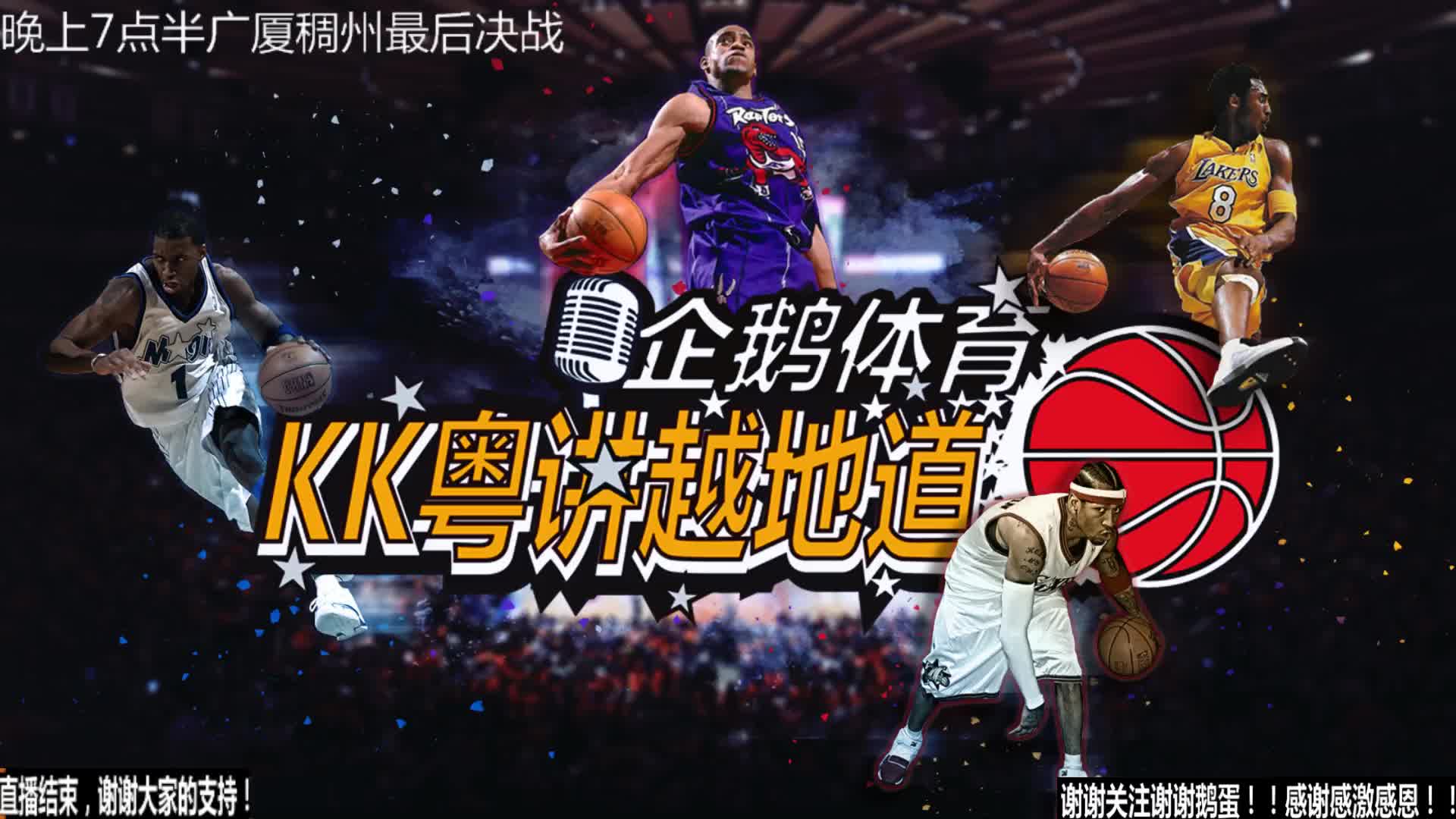 是决