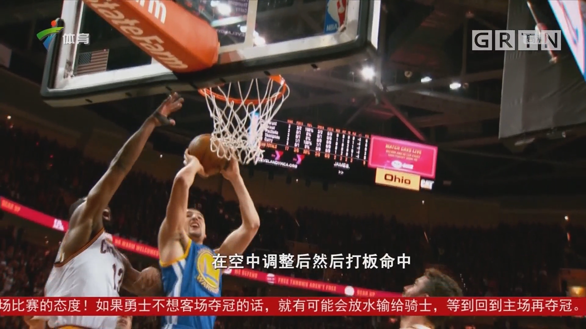 员方面给